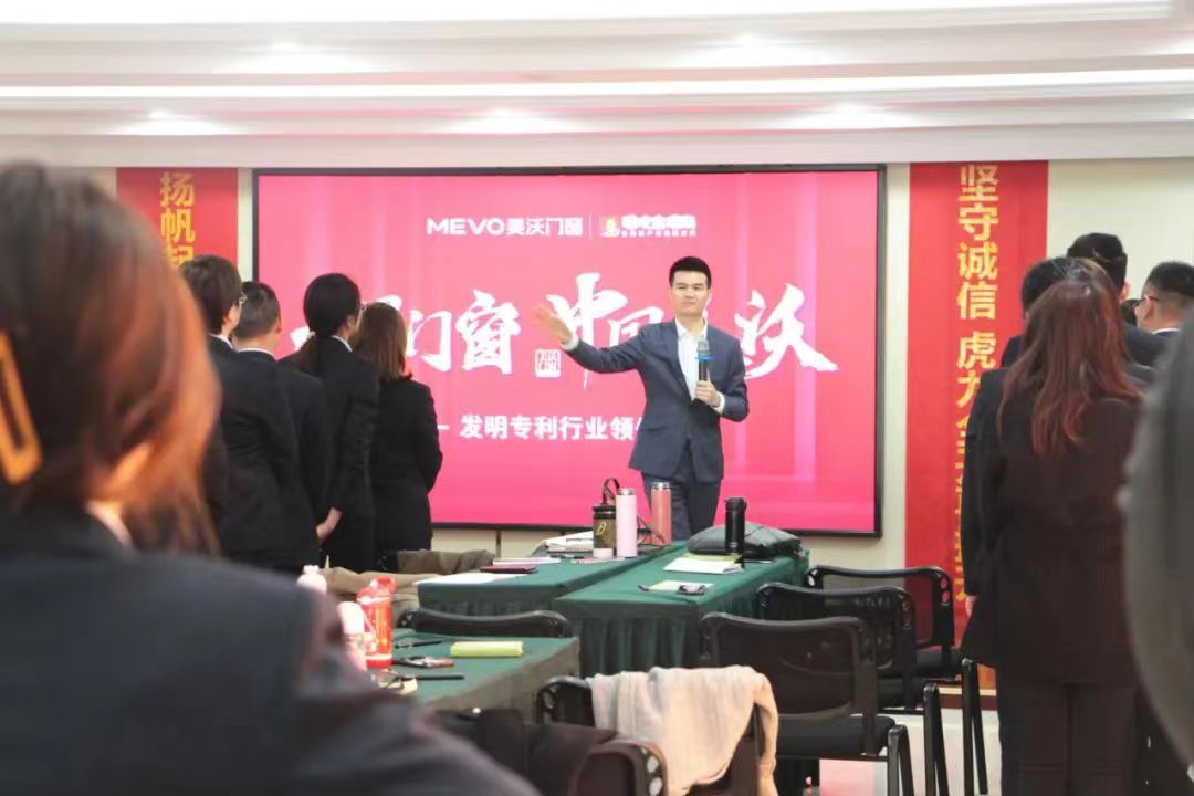 美沃總經(jīng)理張邦文致辭 美沃總經(jīng)理張邦文致辭
