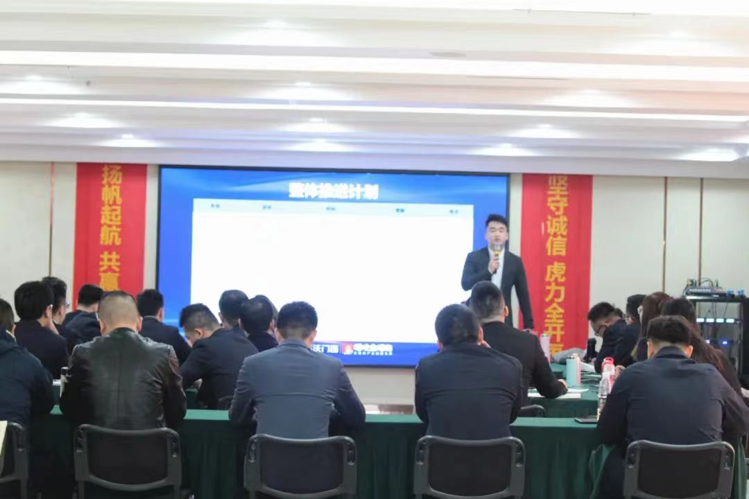 培訓(xùn)老師進(jìn)行梳理 培訓(xùn)老師進(jìn)行梳理