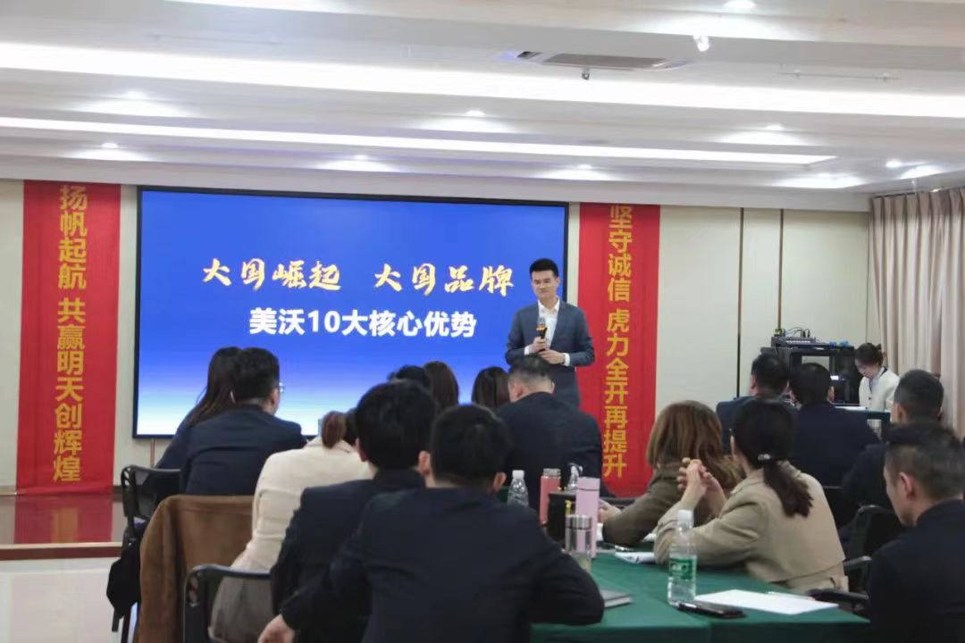 大國(guó)門(mén)窗,中國(guó)美沃 大國(guó)門(mén)窗,中國(guó)美沃