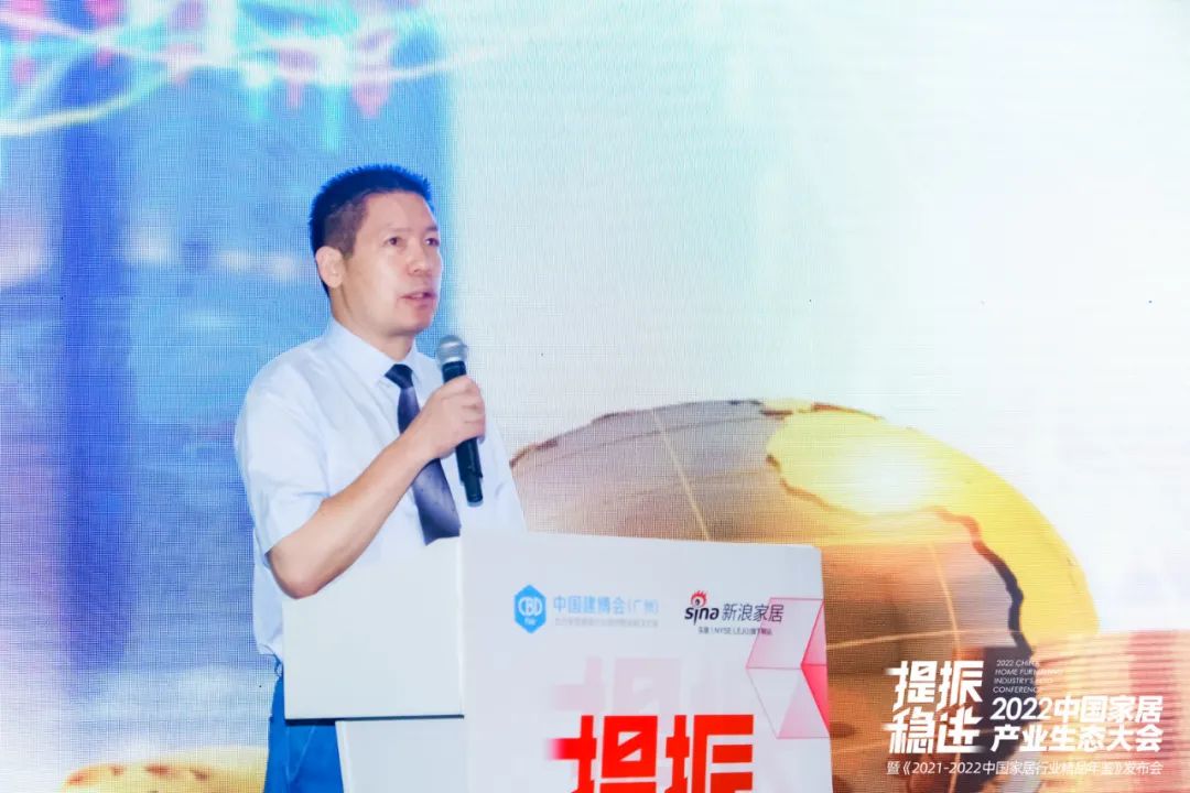 暨南大學經(jīng)濟學院教授陳章喜先生