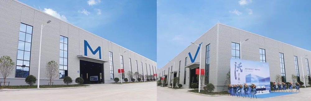 安徽天長智能生產(chǎn)基地