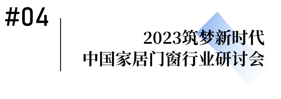 1691565772687601.png 10.png