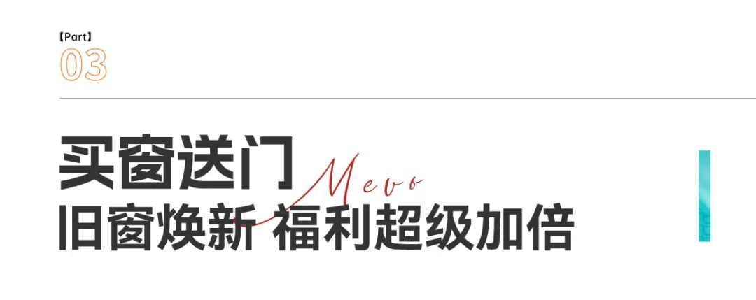 1697504985627534.png 8.png