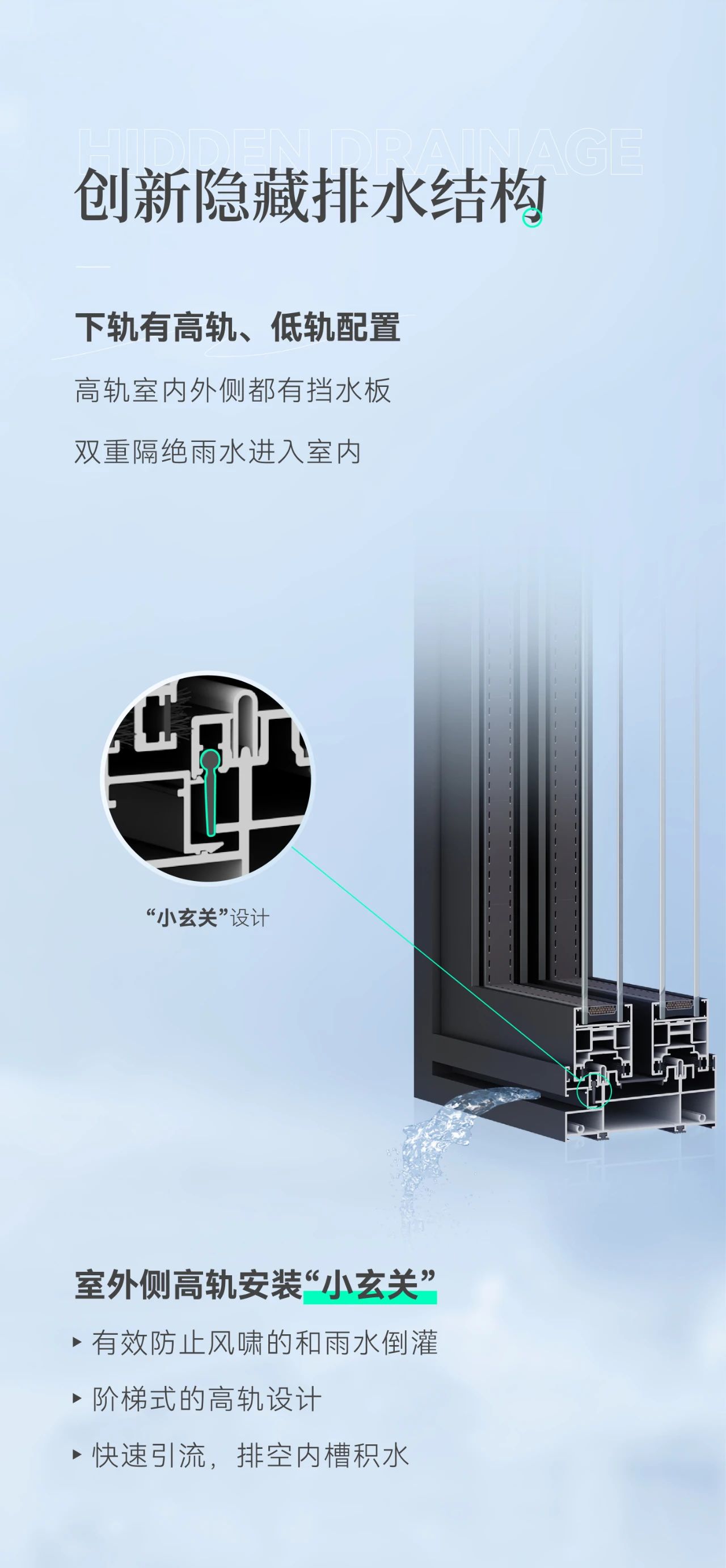 微信圖片_20240613141434.jpg