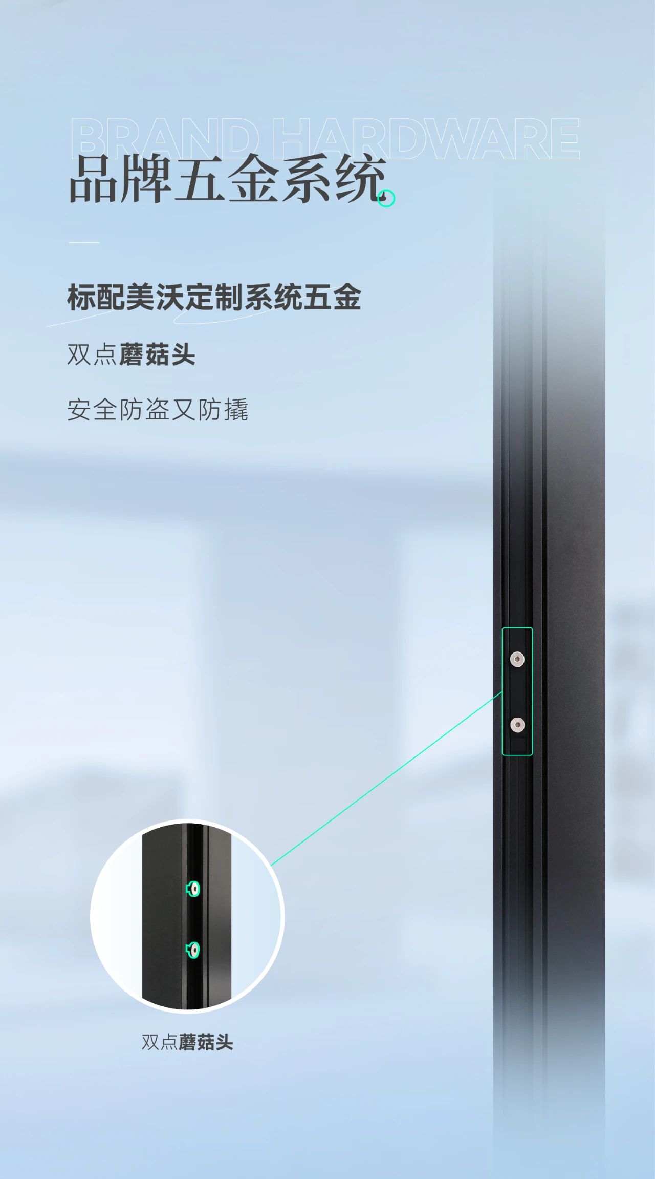 微信圖片_20240613141442.jpg