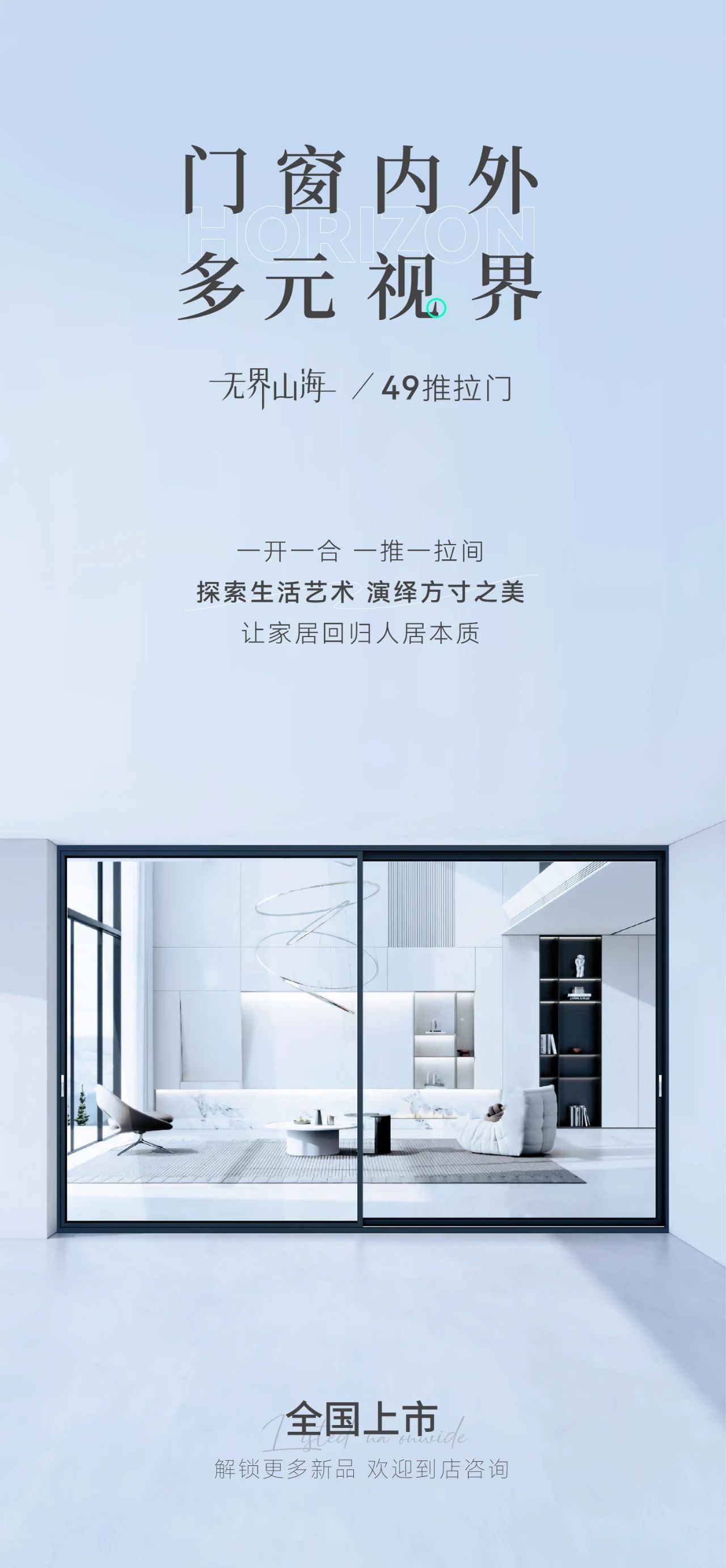微信圖片_20240613141451.jpg