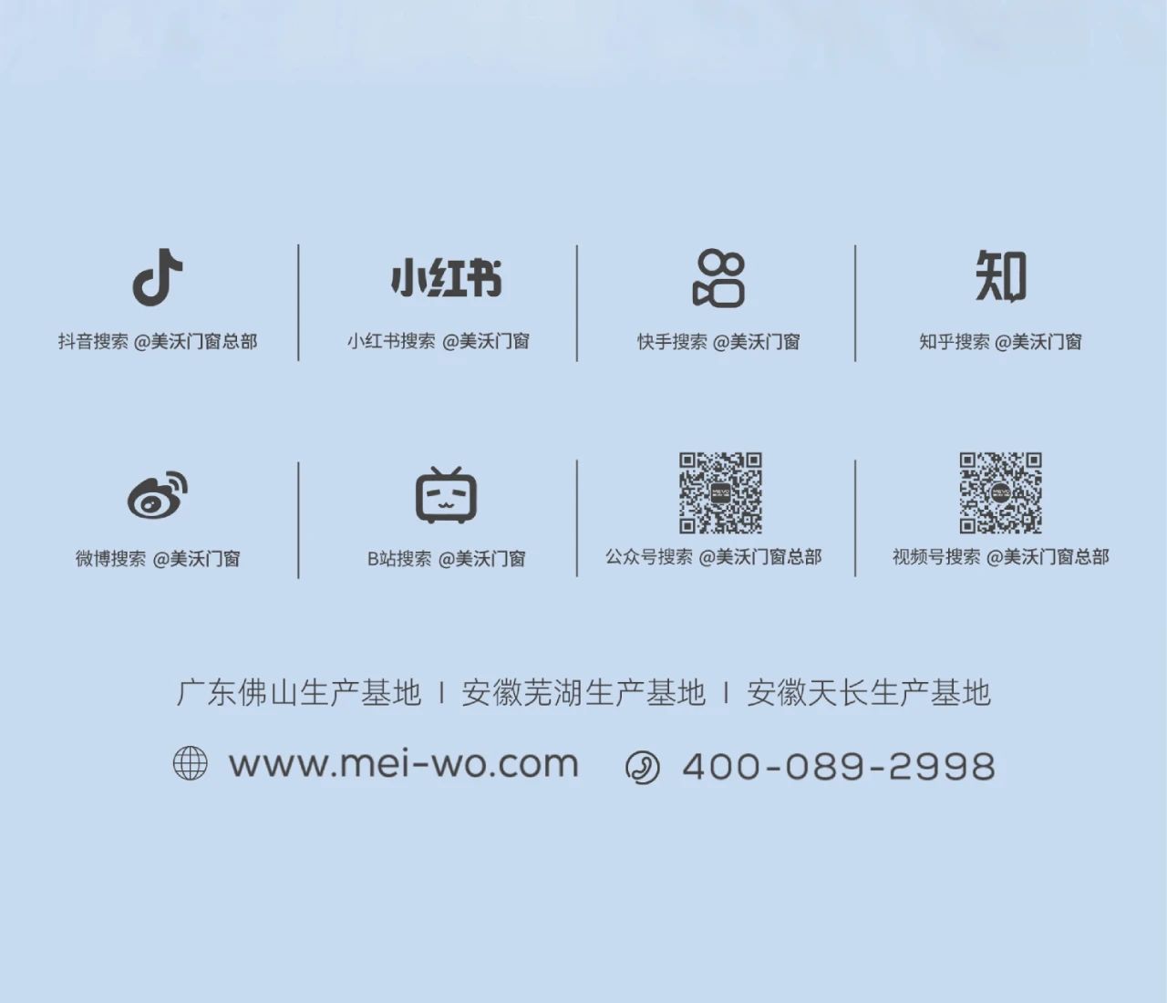 微信圖片_20240613141504.jpg