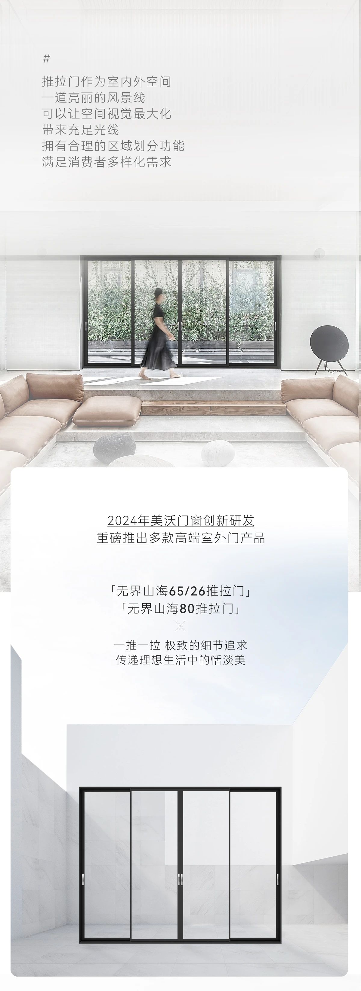 微信圖片_20240613141900.jpg