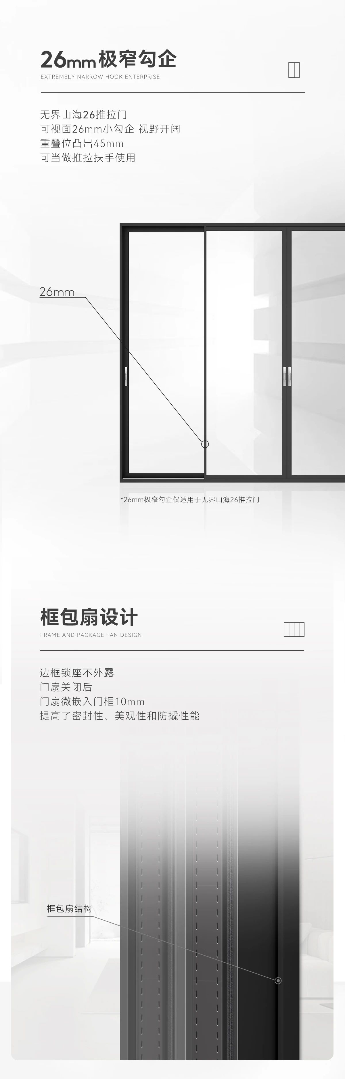 微信圖片_20240613141904.jpg