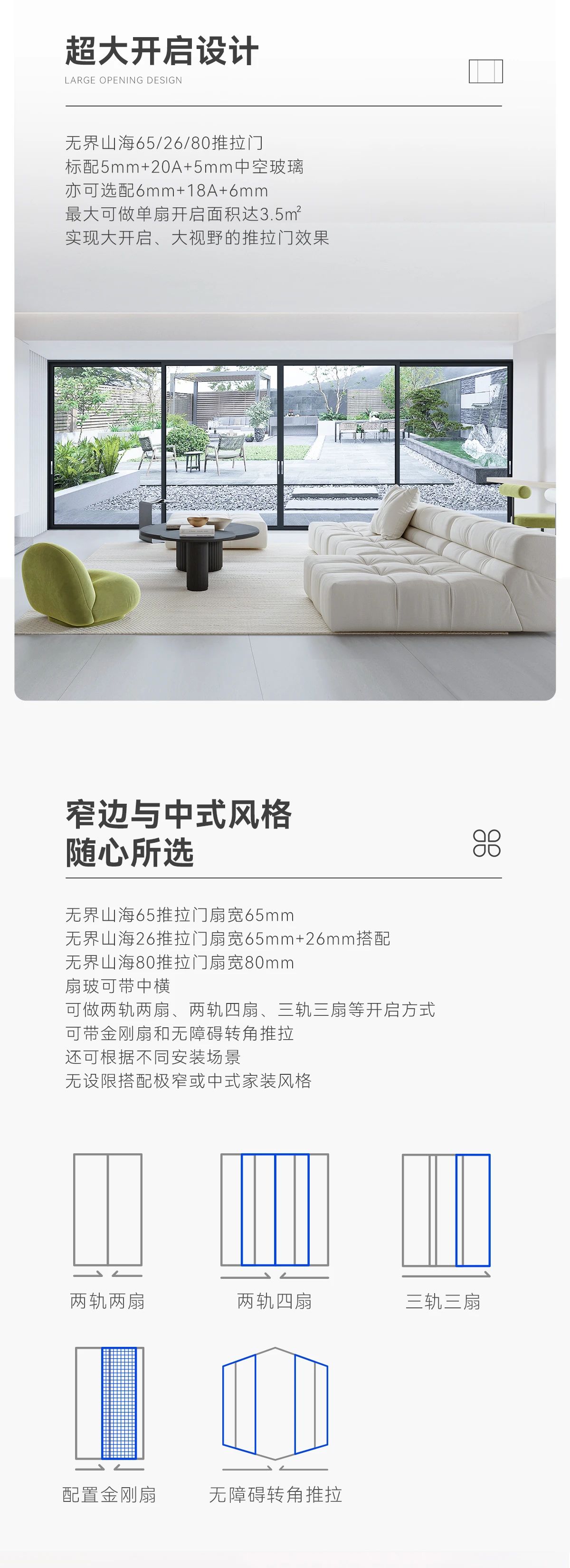 微信圖片_20240613141913.jpg
