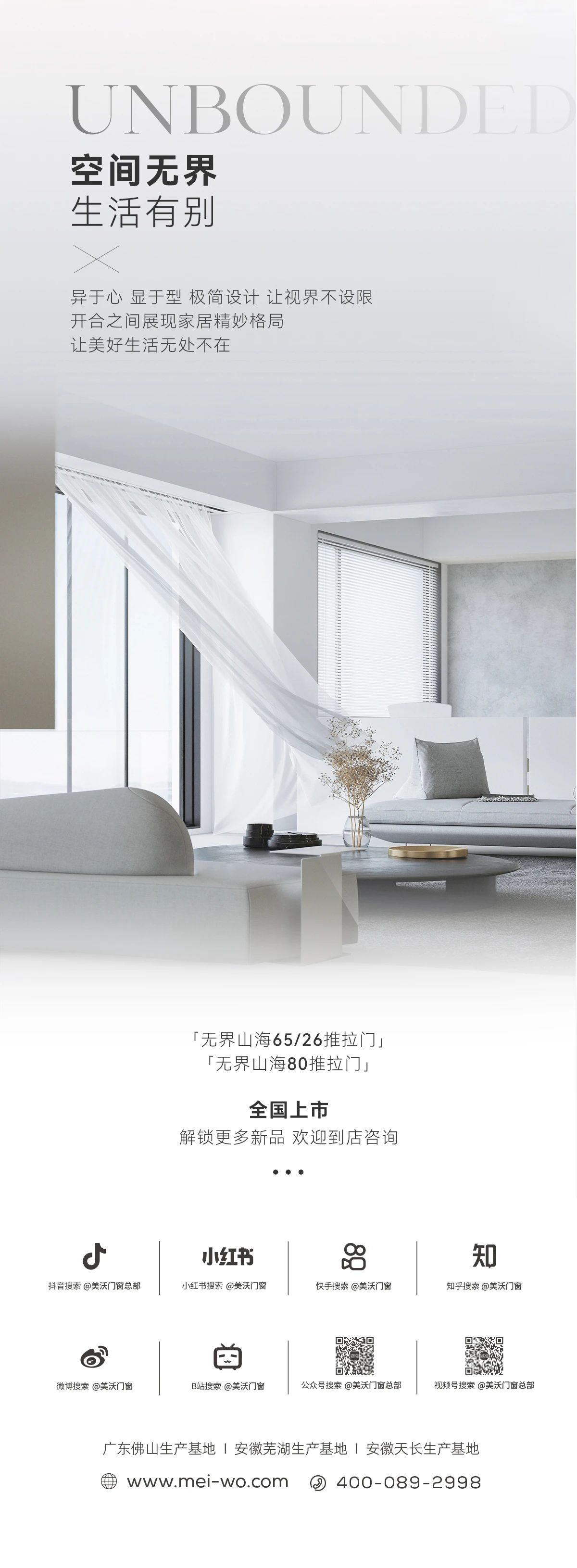 微信圖片_20240613141917.jpg