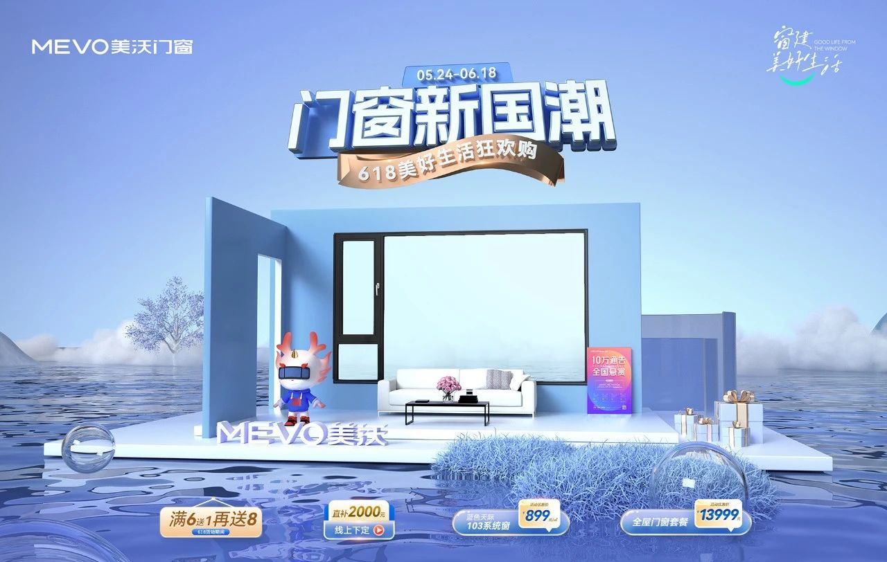 微信圖片_20240613142258.jpg