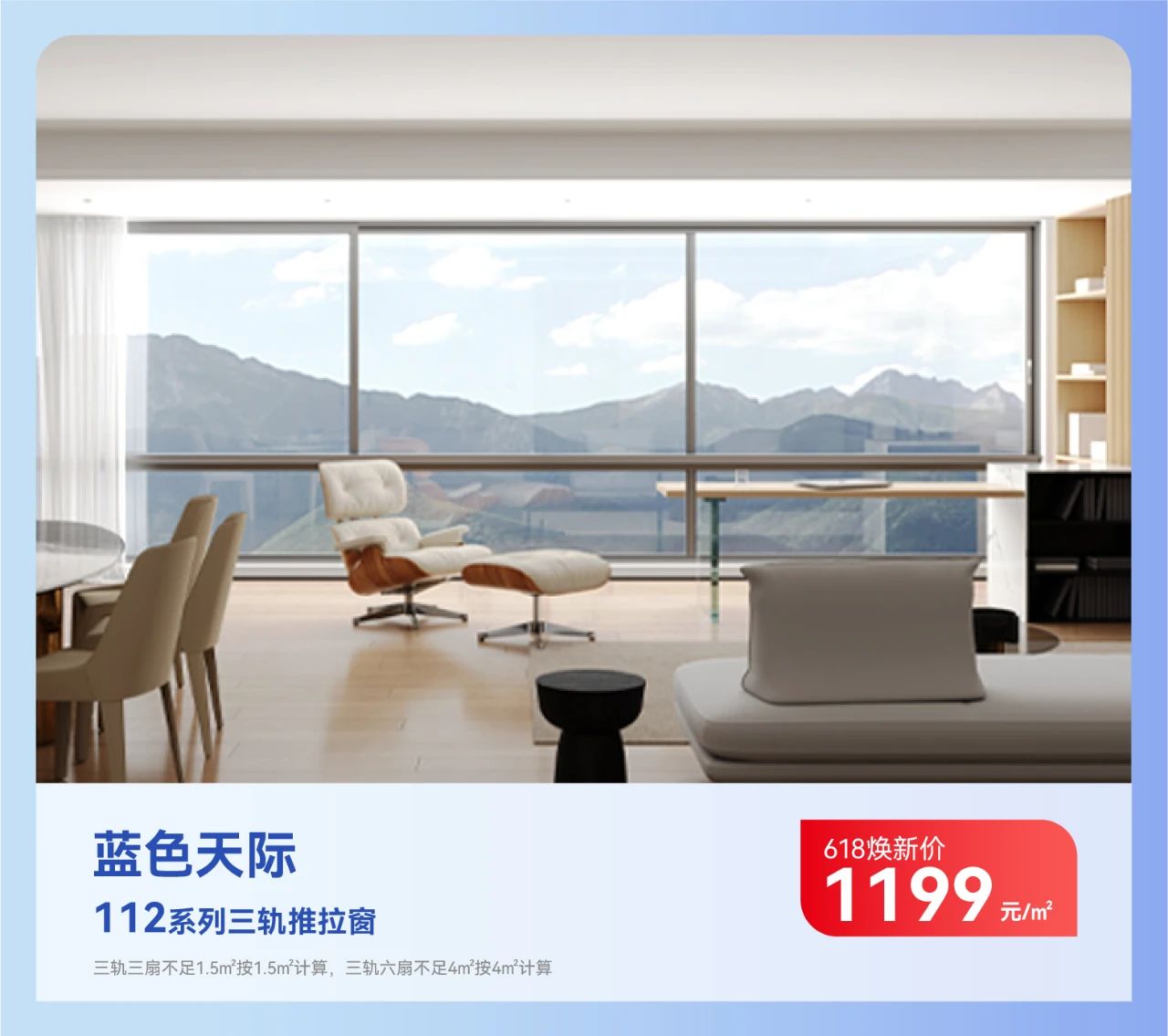 微信圖片_20240613142349.jpg