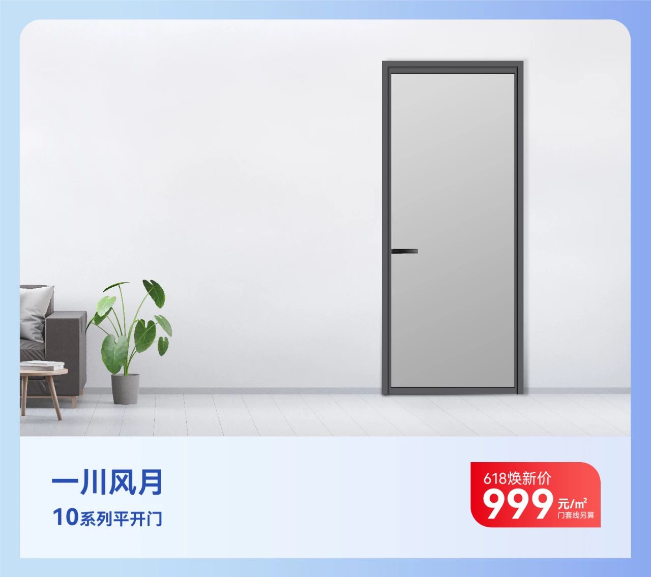 微信圖片_20240613142352.jpg