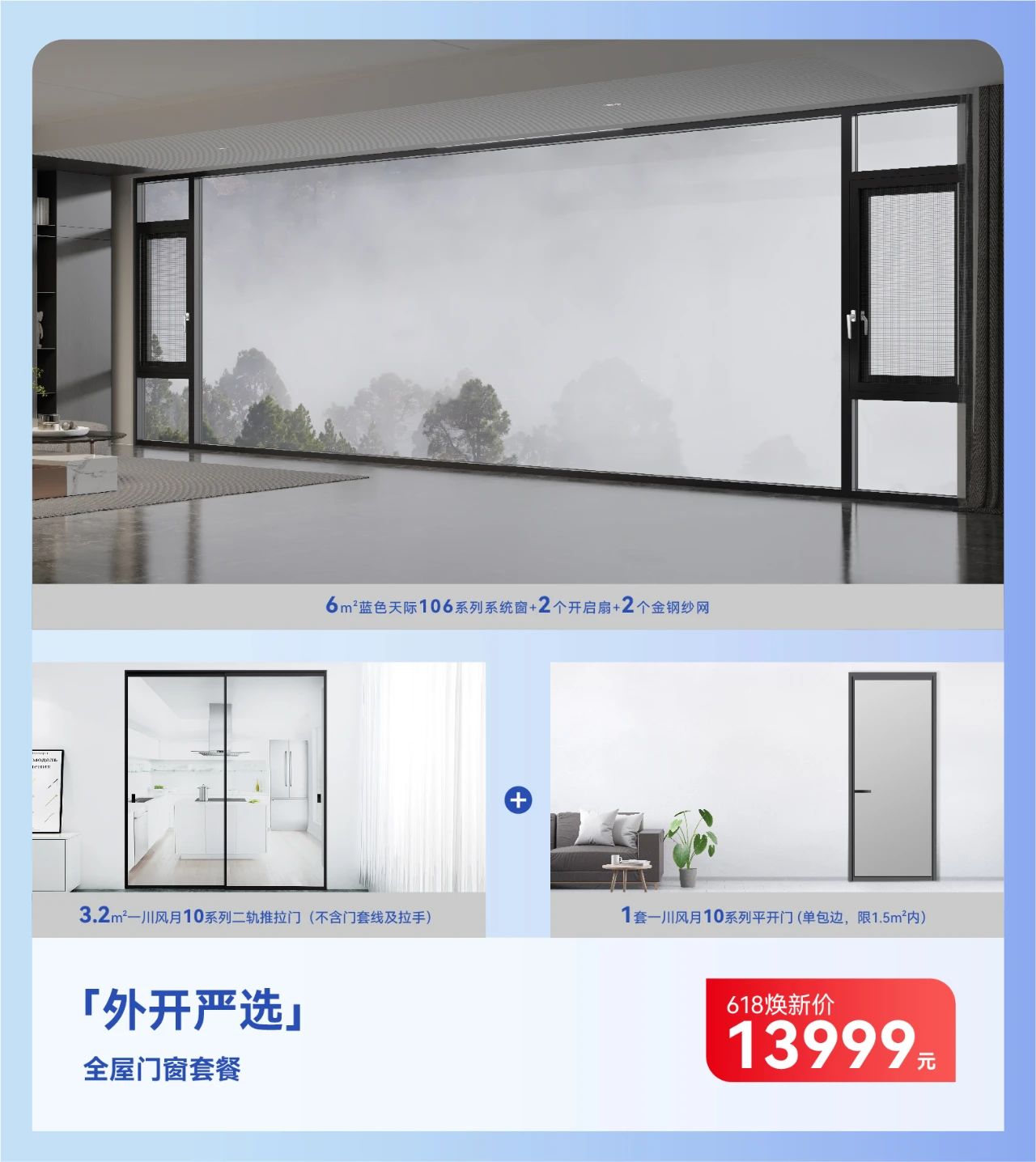 微信圖片_20240613142356.jpg