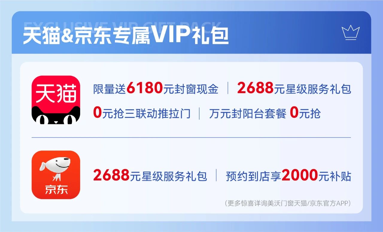 微信圖片_20240613142404.jpg