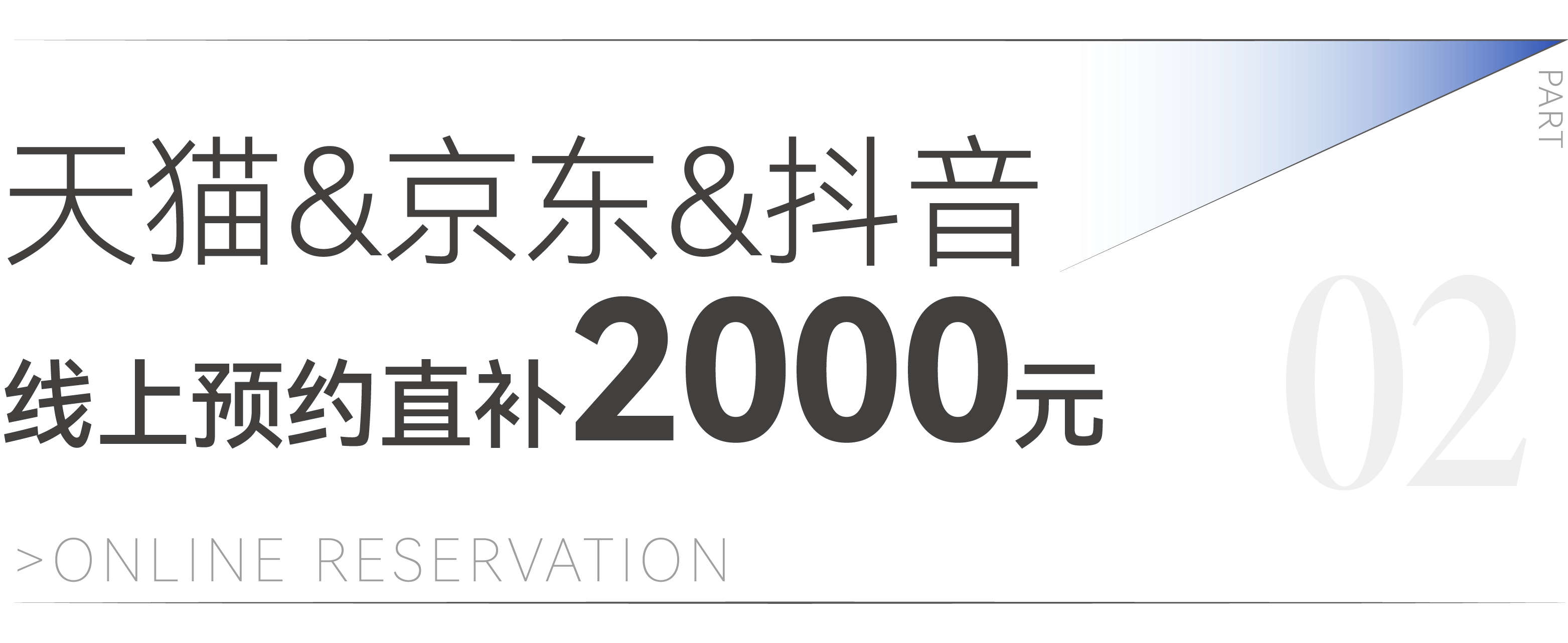 微信圖片_20240613142400.png