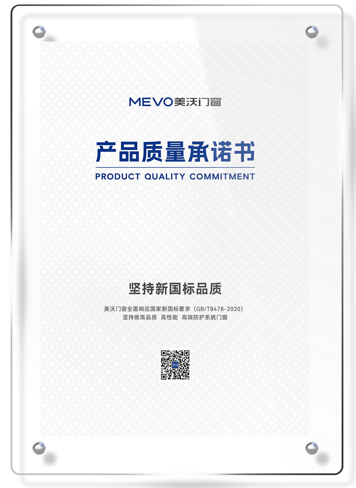 微信圖片_20240613142427.png