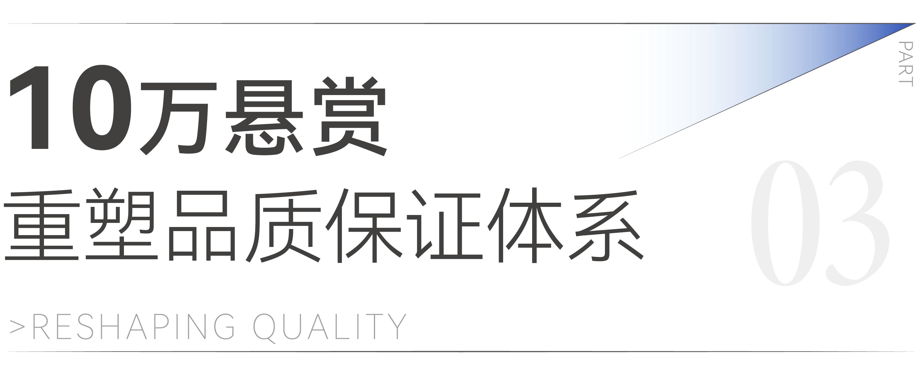 微信圖片_20240613142414.png