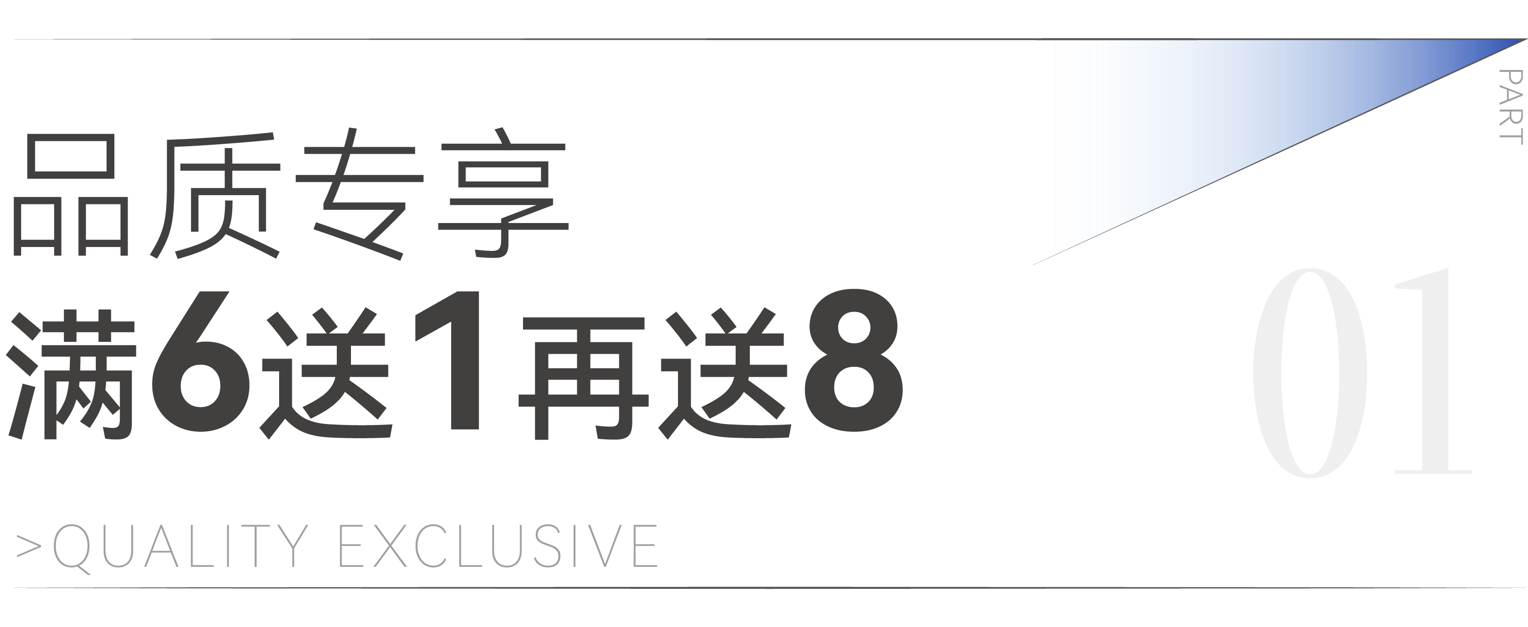 微信圖片_20240613142332.png
