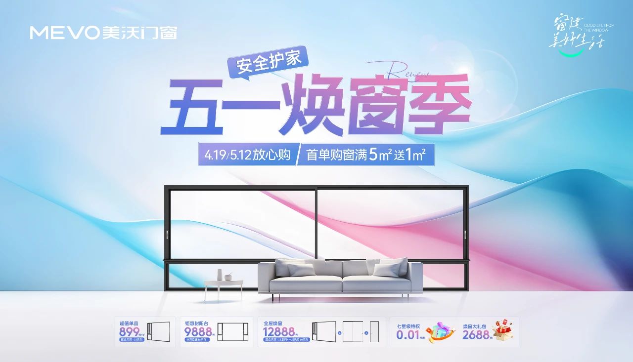 微信圖片_20240613153148.jpg