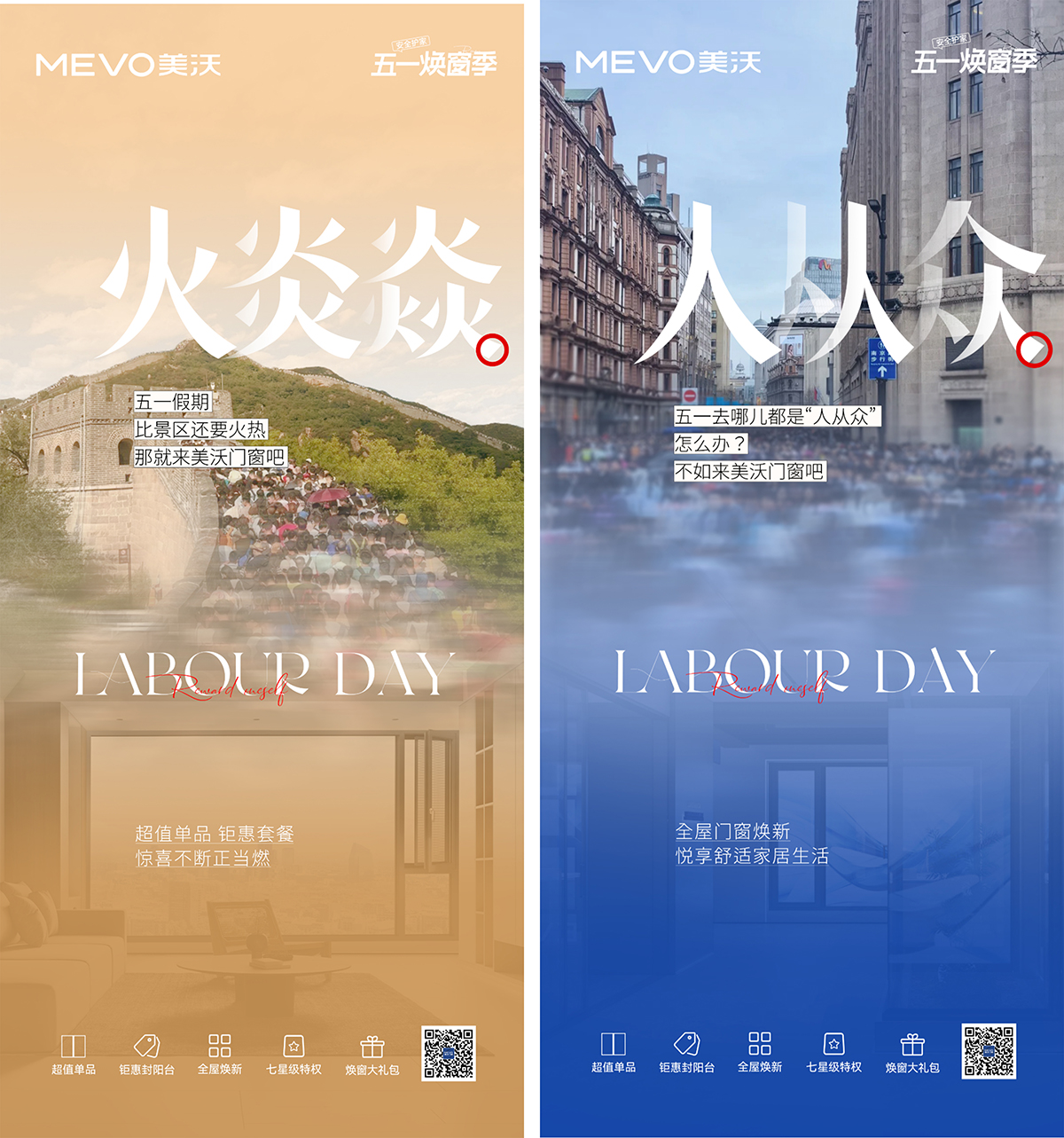 未標(biāo)題-4.jpg