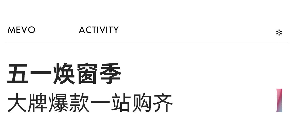 微信圖片_20240613144832.jpg