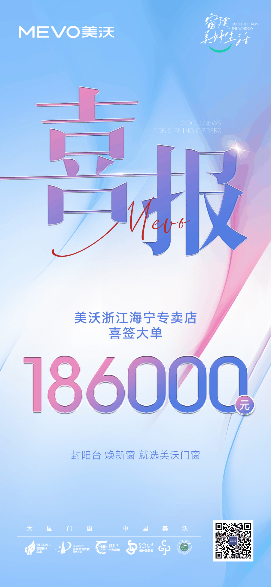 微信圖片_20240613144850.jpg