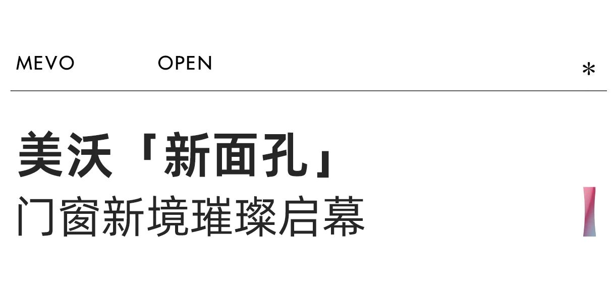 微信圖片_20240613144853.jpg