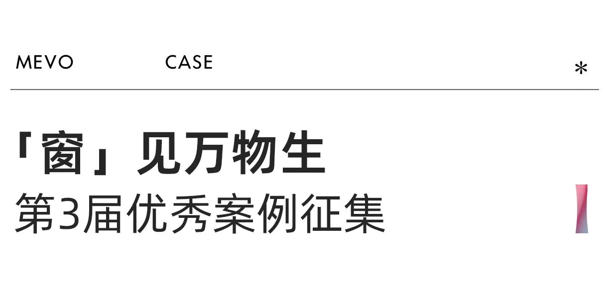 微信圖片_20240613144955.jpg