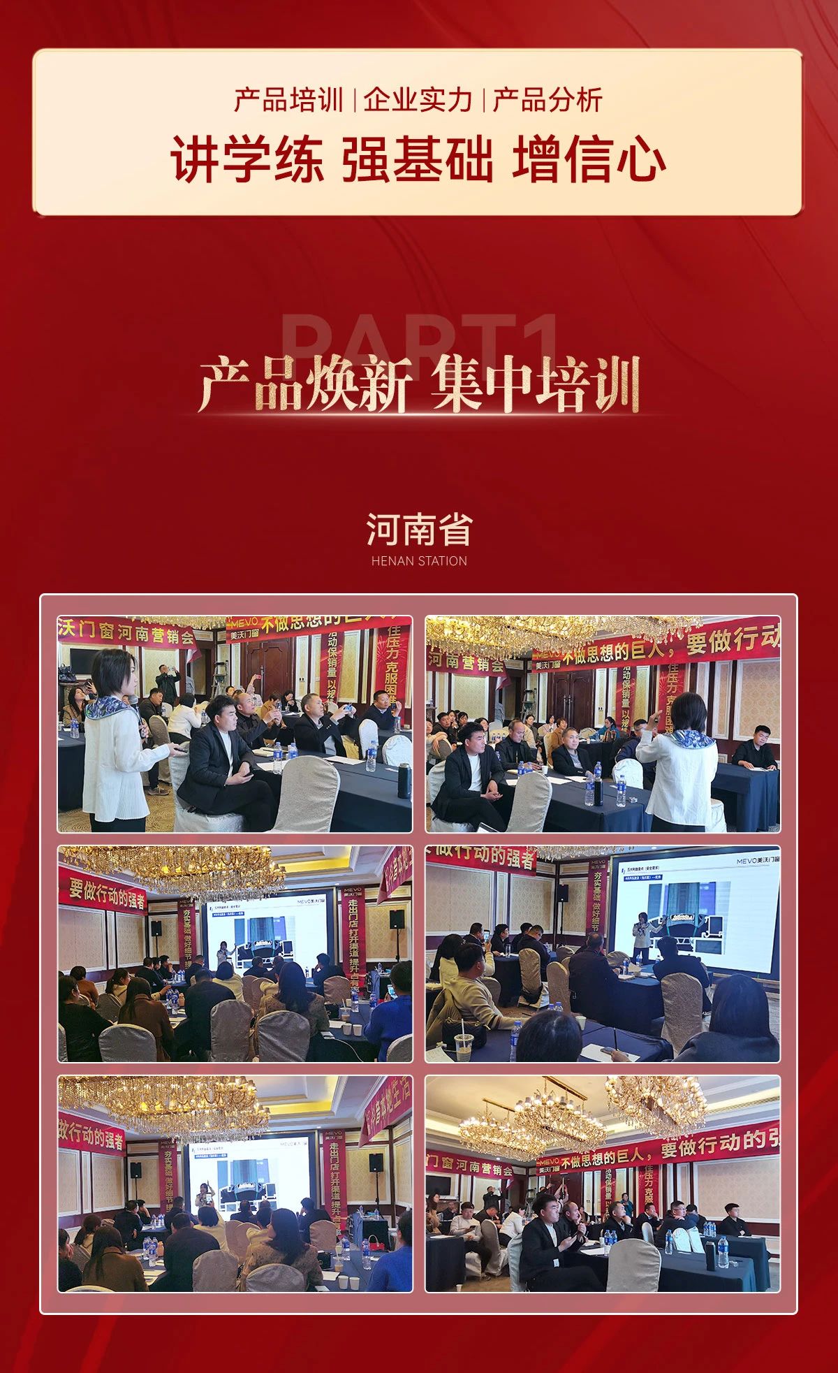 微信圖片_20240613155008.jpg