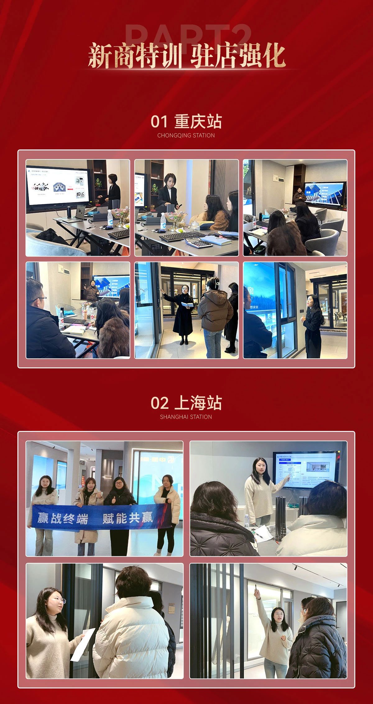 微信圖片_20240613155011.jpg