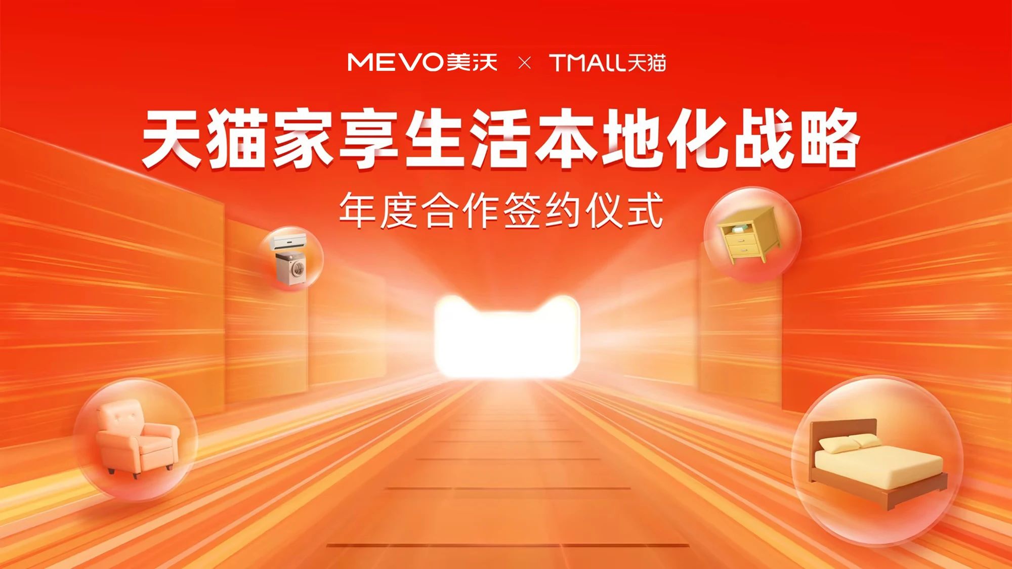 微信圖片_20240613155307.jpg