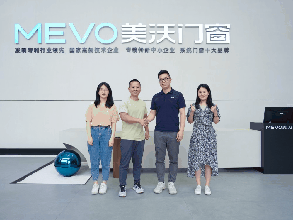 微信圖片_20240613155311.gif