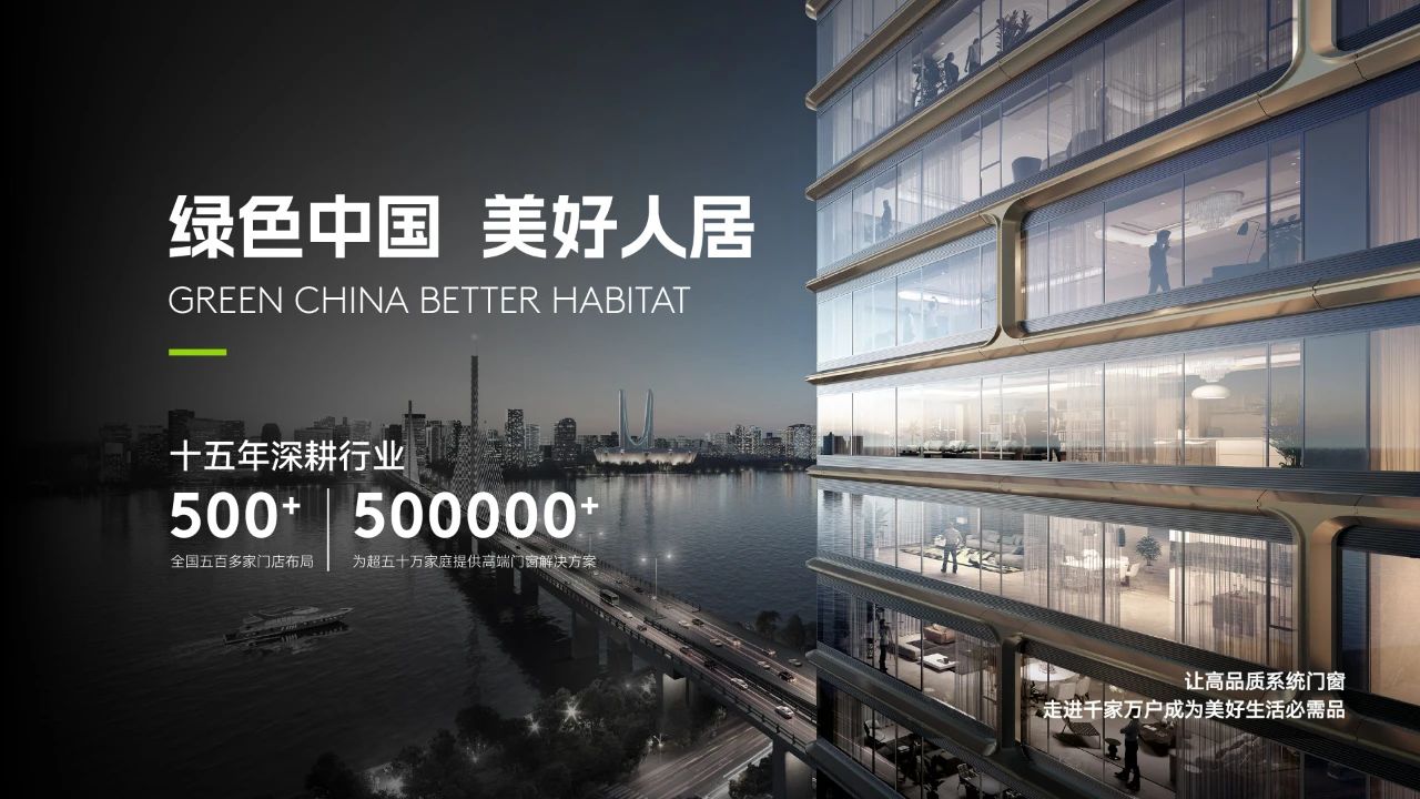 微信圖片_20240613155321.jpg