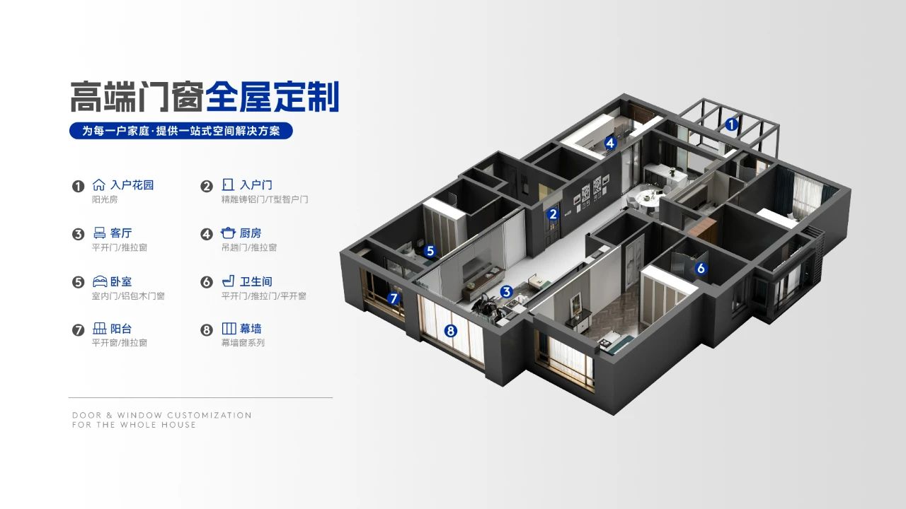 微信圖片_20240613155337.jpg
