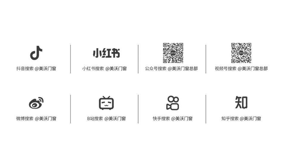 微信截圖_20240613155857.jpg