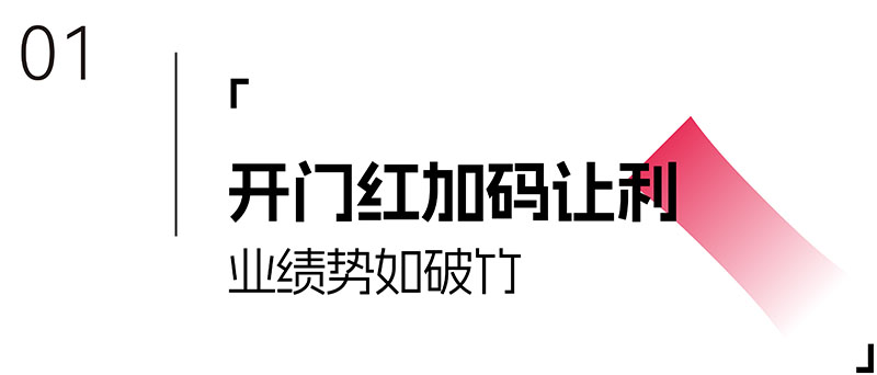 標(biāo)題1.jpg