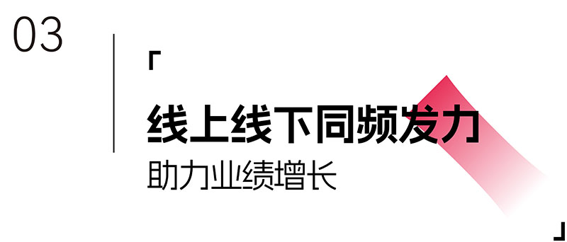 標(biāo)題3.jpg