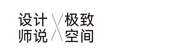 標(biāo)題2.jpg