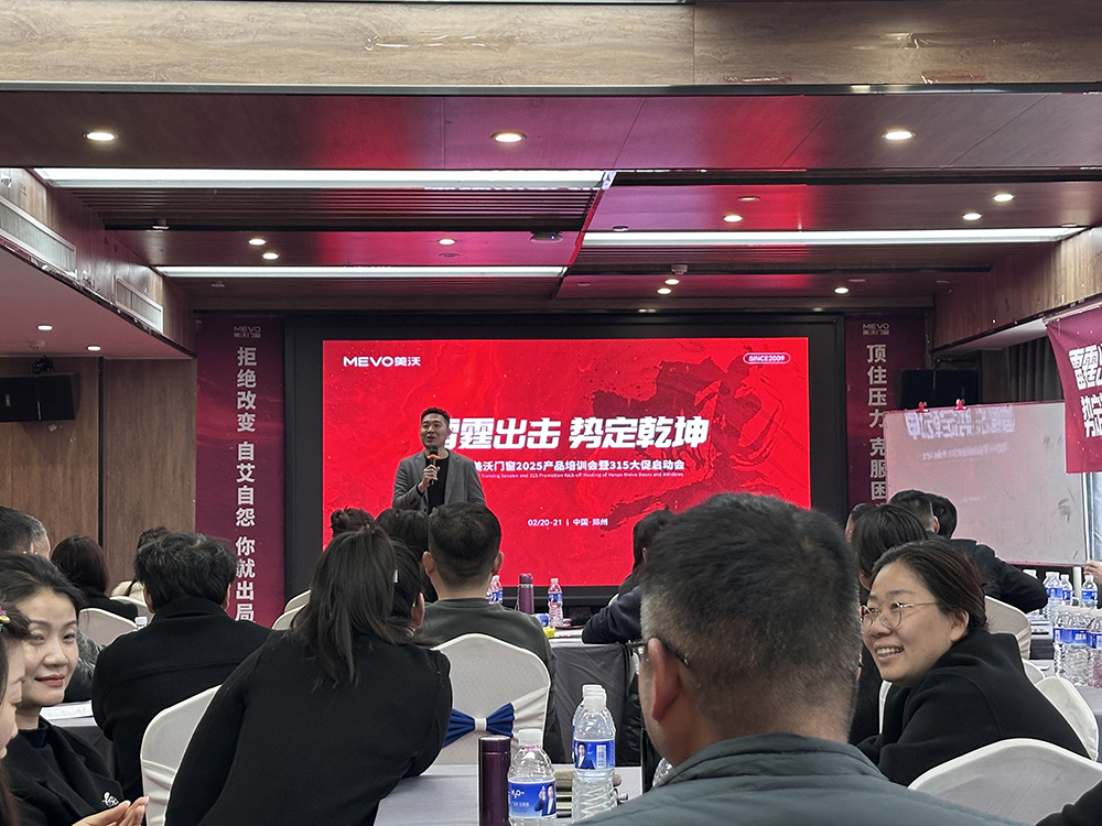 趙總發(fā)言.jpg