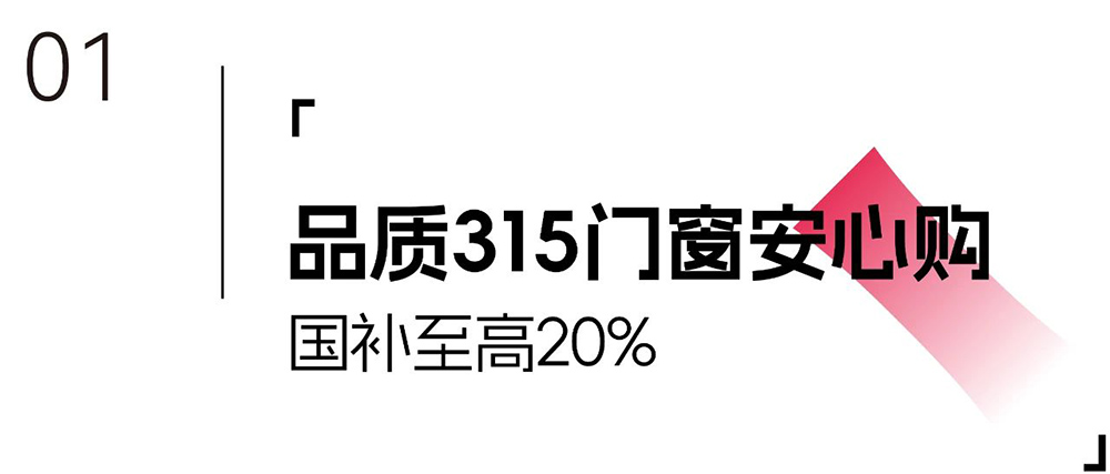 微信圖片_20250331092230.jpg