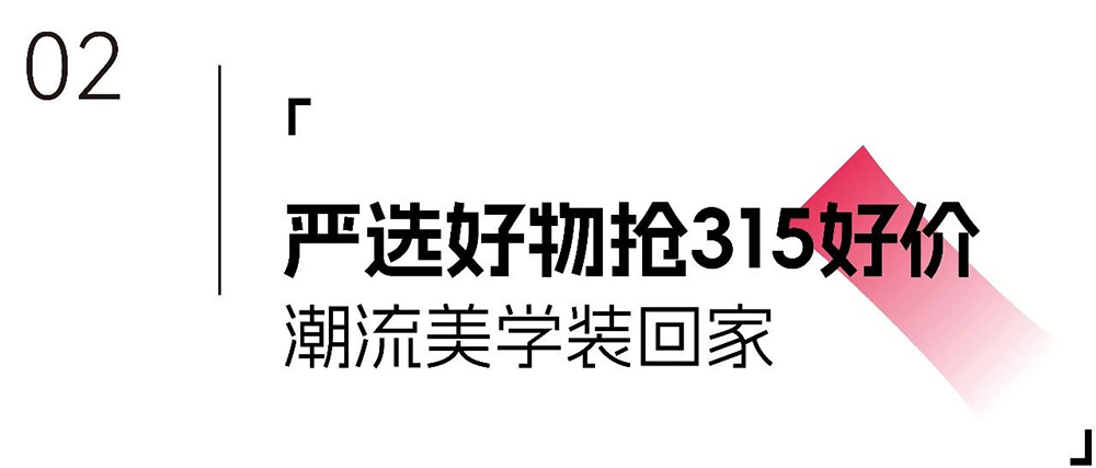 微信圖片_20250331092244.jpg
