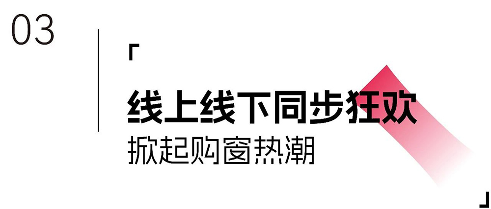 微信圖片_20250331092254.jpg