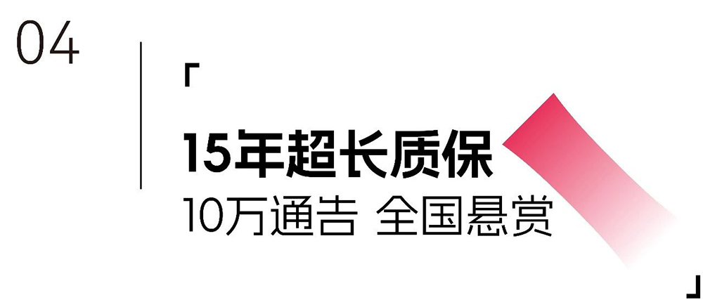 微信圖片_20250331092259.jpg