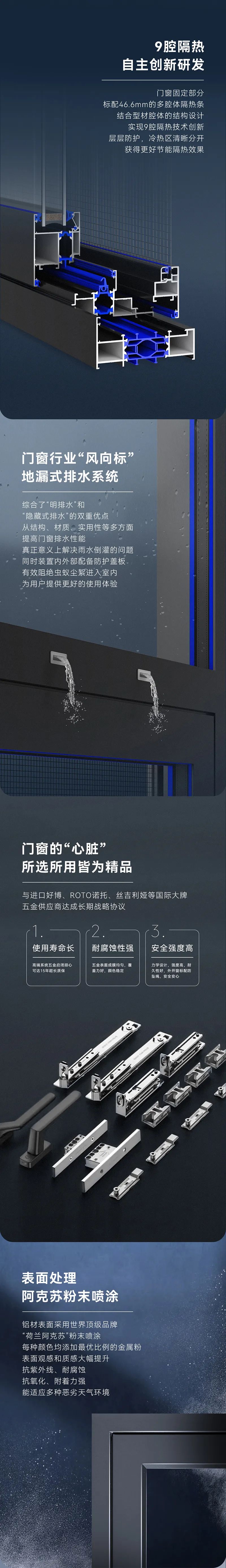 微信圖片_20250329144204.jpg
