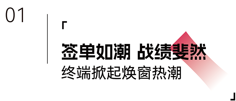 標(biāo)題1.png